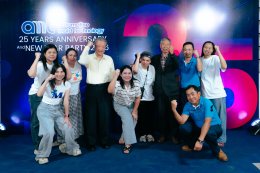 Year-End Party 2025 and the 25th Anniversary Celebration of AMT